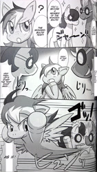 Size: 2160x3840 | Tagged: safe, artist:kyouunrrr, character:rainbow dash, character:soarin', character:wave chill, species:earth pony, species:pony, comic, doujin, goggles, japanese, monochrome, pony pe ni banbon, translation, wonderbolts