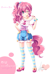 Size: 630x917 | Tagged: safe, artist:sakuranoruu, character:pinkie pie, species:human, anime, bloomers, clothing, cute, diapinkes, female, humanized, moe, ring, solo, suspenders, tailed humanization, thigh highs, tongue out