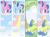 Size: 1155x858 | Tagged: safe, artist:kuro-rakuen, character:bubbles (g1), character:firefly, character:rainbow dash, g1, artifact, bow, cloud, g4 to g1, laying on ground, on a cloud, rainbow, standing on a cloud, tail, tail bow, tree