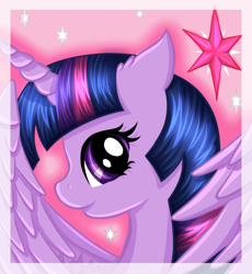 Size: 3760x4092 | Tagged: safe, artist:nuumia, character:twilight sparkle, character:twilight sparkle (alicorn), species:alicorn, species:pony, absurd resolution, bust, cute, female, folded wings, mare, portrait, profile, smiling, solo, twiabetes