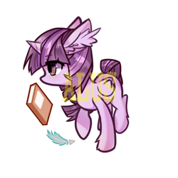 Size: 512x512 | Tagged: safe, artist:alus, character:twilight sparkle, character:twilight sparkle (alicorn), species:alicorn, species:pony, book, cute, feather, female, levitation, simple background, solo, twiabetes, watermark
