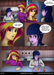 Size: 800x1120 | Tagged: safe, artist:g-glory, character:sunset shimmer, character:twilight sparkle, comic:up late, ship:sunsetsparkle, my little pony:equestria girls, blushing, clothing, comic, dialogue, female, food, kitchen, lesbian, pajamas, pancakes, shipping, speech bubble, stove