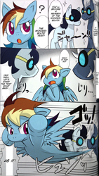 Size: 1280x2276 | Tagged: safe, artist:kyouunrrr, edit, character:rainbow dash, character:soarin', character:wave chill, species:pony, comic:pony pe ni banbon, color edit, colored, comic, doujin, explicit series, spotlight, translation, wonderbolts