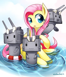 Size: 724x855 | Tagged: safe, artist:roshichen, character:fluttershy, species:pegasus, species:pony, crossover, cute, female, floaty, head turn, kantai collection, raised hoof, rensouhou, shimakaze, shyabetes, sitting, turret, water