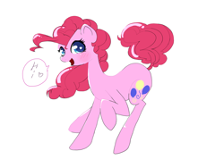 Size: 1600x1200 | Tagged: safe, artist:destroyer_aky, character:pinkie pie, species:earth pony, species:pony, dialogue, female, hi, pixiv, simple background, solo, white background