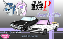 Size: 800x499 | Tagged: safe, artist:sudro, character:fancypants, character:fleur-de-lis, car, crossover, initial d, japanese