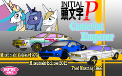 Size: 1000x624 | Tagged: safe, artist:sudro, character:prince blueblood, character:princess celestia, character:princess luna, car, crossover, initial d, japanese