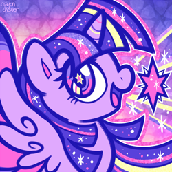 Size: 500x500 | Tagged: safe, artist:crayon-chewer, part of a set, character:twilight sparkle, character:twilight sparkle (alicorn), species:alicorn, species:pony, episode:twilight's kingdom, g4, my little pony: friendship is magic, bust, cute, cutie mark, cutie mark eyes, female, groovy, icon, open mouth, portrait, rainbow power, rainbow power twilight sparkle, solo, twiabetes, wingding eyes
