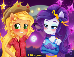 Size: 1295x1000 | Tagged: safe, artist:meqiopeach, character:applejack, character:nightmare moon, character:princess luna, character:rarity, species:anthro, ship:rarijack, equestria girls:rollercoaster of friendship, g4, my little pony: equestria girls, my little pony:equestria girls, apple, blushing, complex background, diamonds, female, full background, heart eyes, lesbian, light, love, mare in the moon, moon, ponied up, purple, shiny, shipping, shy, sparkles, stars, super ponied up, text, wingding eyes