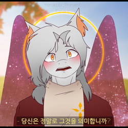 Size: 1000x1000 | Tagged: safe, alternate version, artist:chao-xing, oc, oc only, species:anthro, species:pegasus, species:pony, blushing, fanart, galaxy, halo, korean, looking at you, male, real life background, solo, stallion, sweat, text, wings