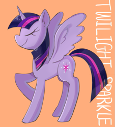 Size: 555x613 | Tagged: safe, artist:cofotory, character:twilight sparkle, character:twilight sparkle (alicorn), species:alicorn, species:pony, eyes closed, female, mare, orange background, profile, simple background, solo