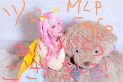 Size: 1024x682 | Tagged: safe, artist:don_ttir, character:fluttershy, species:human, clothing, cosplay, costume, irl, irl human, photo, pony ears, teddy bear, wings