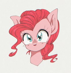 Size: 1478x1500 | Tagged: safe, artist:destroyer_aky, character:pinkie pie, species:earth pony, species:pony, g4, female, mare, solo