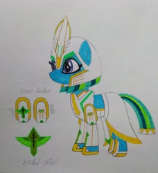Size: 3120x3421 | Tagged: safe, artist:bsw421, oc, oc only, oc:jasmine viper, species:earth pony, species:pony, g4, armor, armor skirt, armored pony, clothing, egyptian, egyptian pony, helmet, makeup, shoes, skirt, solo, traditional art