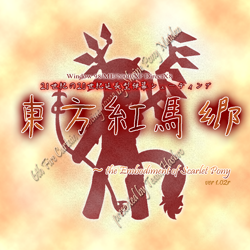 Size: 1000x1000 | Tagged: safe, artist:sudro, cover, flandre scarlet, parody, ponified, touhou