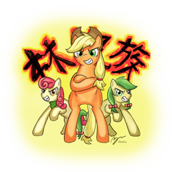 Size: 900x900 | Tagged: safe, artist:b0nbon, character:apple bumpkin, character:apple fritter, character:applejack, apple family member, grin