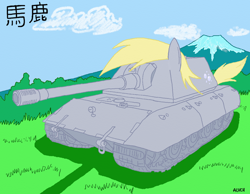 Size: 1280x994 | Tagged: safe, artist:alvchfokarev, character:derpy hooves, species:pegasus, species:pony, female, japanese, mare, pony tank, tank (vehicle)