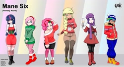 Size: 4096x2233 | Tagged: safe, artist:oldskullkid, character:applejack, character:fluttershy, character:pinkie pie, character:rainbow dash, character:rarity, character:twilight sparkle, species:human, g4, humanized, mane six, winter outfit