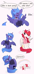 Size: 1250x2715 | Tagged: safe, artist:yakovlev-vad, character:princess celestia, character:princess luna, species:alicorn, species:pony, g4, alternate hair color, best pony, clothing, comic, cross-popping veins, cute, cutelestia, dialogue, female, lunabetes, mare, offscreen character, rainbow, royal sisters, s1 luna, shirt, sibling rivalry, sisters, speech bubble, younger