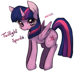 Size: 696x660 | Tagged: safe, artist:maren, character:twilight sparkle, character:twilight sparkle (alicorn), species:alicorn, species:pony, g4, cute, female, looking at you, mare, pixiv, simple background, smiling, solo, twiabetes, white background