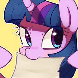 Size: 1800x1800 | Tagged: safe, artist:maren, character:twilight sparkle, character:twilight sparkle (unicorn), species:pony, species:unicorn, g4, mouth hold, paper, portrait, simple background, solo