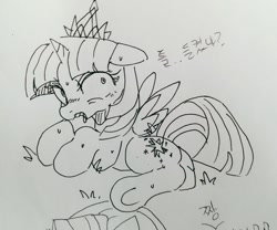 Size: 1201x998 | Tagged: safe, artist:maren, character:twilight sparkle, character:twilight sparkle (alicorn), species:alicorn, species:pony, g4, crown, doodle, jewelry, korean, open mouth, regalia, solo, spread wings, sweat, traditional art, translated in the comments, underhoof, wings