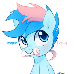 Size: 500x500 | Tagged: safe, artist:maren, oc, oc only, species:earth pony, species:pony, g4, cute, ocbetes, simple background, solo