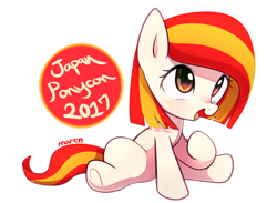 Size: 1374x1006 | Tagged: safe, artist:maren, oc, oc only, oc:poniko, species:earth pony, species:pony, g4, cute, female, filly, japan ponycon, ocbetes, simple background, smiling, solo