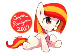 Size: 1374x1006 | Tagged: safe, artist:maren, oc, oc only, oc:poniko, species:earth pony, species:pony, g4, 2017, female, filly, japan ponycon, simple background, solo