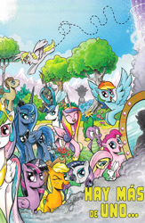 Size: 1040x1600 | Tagged: safe, artist:andypriceart, edit, idw, character:applejack, character:derpy hooves, character:doctor whooves, character:fluttershy, character:king sombra, character:pinkie pie, character:princess cadance, character:princess celestia, character:princess luna, character:queen chrysalis, character:rainbow dash, character:rarity, character:shining armor, character:spike, character:time turner, character:twilight sparkle, character:twilight sparkle (alicorn), species:alicorn, species:changeling, species:pony, changeling queen, comics, cover, dark mirror universe, equestria-3, female, mane six, mare, observer, spanish, textless edit, textless version