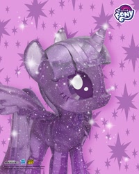 Size: 768x960 | Tagged: safe, official, part of a set, character:twilight sparkle, character:twilight sparkle (alicorn), species:alicorn, species:pony, g4, 3d render, dissectibles, freeny's hidden dissectibles, merchandise, my little pony logo, poster, solo