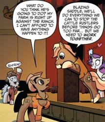 Size: 714x832 | Tagged: source needed, useless source url, safe, artist:andypriceart, idw, official comic, character:rarity, character:sheriff tumbleweed, species:earth pony, species:pony, species:unicorn, andy you magnificent bastard, blazing saddle, blazing saddles, clothing, cowboy hat, cropped, dialogue, female, hat, idw advertisement, male, mare, old yeller, raised hoof, shirt, speech bubble, stallion
