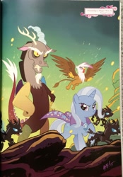 Size: 1114x1600 | Tagged: safe, artist:tonyfleecs, idw, character:discord, character:gilda, character:trixie, species:changeling, species:griffon, species:pony, species:unicorn, cover, female, mare