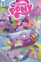 Size: 1054x1600 | Tagged: safe, artist:brendahickey, idw, character:spike, character:twilight sparkle, species:dragon, baby spike, blocks, book, comic cover, cute, diaper, diaper change, filly, filly twilight sparkle, food, gem, ice cream, ice cream cone, male, mama twilight, nursery, pasta, pointing, smelly, spaghetti, spikabetes, younger