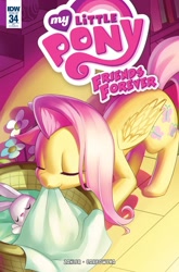 Size: 1054x1600 | Tagged: safe, artist:lowzirong, artist:nicowaha, artist:waha, idw, official, character:angel bunny, character:fluttershy, angelbetes, cover, cute, fluttermom, kindness, shyabetes