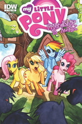 Size: 400x607 | Tagged: safe, artist:jill thompson, idw, official comic, character:applejack, character:fluttershy, character:pinkie pie, character:rainbow dash, species:changeling, comic, cover, faec, fluttershy's cottage, idw advertisement