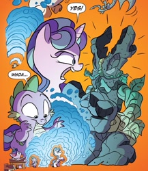 Size: 667x768 | Tagged: safe, artist:jay fosgitt, idw, official comic, character:owlowiscious, character:spike, character:starlight glimmer, character:twilight sparkle, character:twilight sparkle (alicorn), species:alicorn, species:dragon, species:pony, species:unicorn, comic, female, growth spell, macro, male, mare, orange background, simple background, squirm-spore