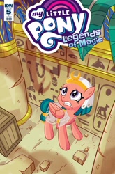 Size: 1054x1600 | Tagged: safe, artist:zachery sterling, idw, official comic, character:somnambula, species:pegasus, species:pony, g4, legends of magic, cover, female, mare, see-through, shadow, solo