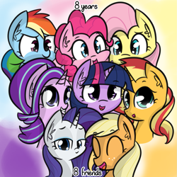 Size: 1345x1346 | Tagged: safe, artist:artiks, character:applejack, character:fluttershy, character:pinkie pie, character:rainbow dash, character:rarity, character:starlight glimmer, character:sunset shimmer, character:twilight sparkle, group photo, happy birthday mlp:fim, lidded eyes, mane six, mlp fim's eighth anniversary, multicolored background, text