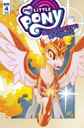 Size: 1054x1600 | Tagged: safe, artist:tonyfleecs, idw, character:daybreaker, character:princess celestia, species:alicorn, species:pony, badass, comic cover, female, fire, looking at you, mare, my little pony logo, nightmare knights, raised hoof, spread wings, wings