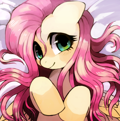 Size: 584x587 | Tagged: safe, artist:suikuzu, edit, character:fluttershy, species:pegasus, species:pony, bed, body pillow, body pillow design, cute, dawwww, female, looking at you, mare, on back, shyabetes, smiling, solo
