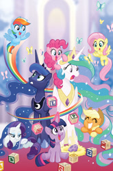 Size: 755x1147 | Tagged: safe, artist:tonyfleecs, idw, character:applejack, character:fluttershy, character:pinkie pie, character:princess celestia, character:princess luna, character:rainbow dash, character:rarity, character:twilight sparkle, character:twilight sparkle (alicorn), species:alicorn, species:pegasus, species:pony, species:unicorn, blocks, butterfly, clothing, cover, cute, dashabetes, diapinkes, egg, ethereal mane, eyes closed, female, filly, filly applejack, filly fluttershy, filly pinkie pie, filly rainbow dash, filly rarity, filly twilight sparkle, foal, freckles, galaxy mane, hat, jackabetes, magic, mane six, mare, maternaluna, momlestia, nursery, open mouth, rainbow trail, raribetes, royal sisters, shyabetes, smiling, speed trail, spike's egg, telekinesis, tony fleecs is trying to murder us, twiabetes, weapons-grade cute, wrong eye color, younger