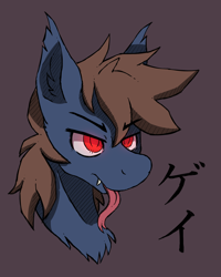 Size: 2048x2560 | Tagged: safe, artist:sugar morning, oc, oc:warly, species:bat pony, species:pony, angry, bat pony oc, bust, ear tufts, fangs, fluffy, japanese, long tongue, male, stallion, tongue out