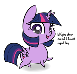 Size: 1884x1818 | Tagged: safe, artist:artiks, character:twilight sparkle, character:twilight sparkle (alicorn), species:alicorn, species:pony, butt wings, cheek fluff, chibi, cute, dialogue, female, implied spike, mare, pointy legs, simple background, smol, solo, tiny, tiny ponies, twiabetes, white background, wings