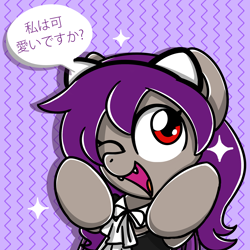 Size: 2048x2048 | Tagged: safe, artist:sugar morning, oc, oc only, oc:dusk vacuo, species:bat pony, species:pony, abstract background, bust, cat ears, clothing, cute, cute little fangs, fangs, japanese, ocbetes, one eye closed, portrait, solo, sparkles, text, translated in the comments, wink