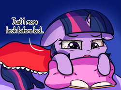 Size: 1461x1089 | Tagged: safe, artist:artiks, character:twilight sparkle, species:pony, newbie artist training grounds, atg 2019, bed, blanket, bloodshot eyes, book, dialogue, female, floppy ears, mare, solo, that pony sure does love books, tired