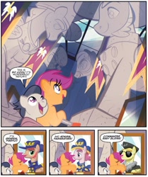 Size: 730x875 | Tagged: safe, artist:nicoletta baldari, idw, character:rumble, character:scootaloo, species:pegasus, species:pony, admiral fairweather, commander easy glider, general firefly