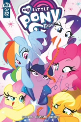 Size: 1054x1600 | Tagged: safe, artist:nicoletta baldari, idw, official, character:applejack, character:fluttershy, character:pinkie pie, character:rainbow dash, character:rarity, character:twilight sparkle, cover, mane six, measuring tape, sewing needle, thread, tongue out