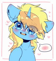 Size: 2200x2400 | Tagged: safe, artist:etoz, oc, oc only, oc:skydreams, species:pony, species:unicorn, blushing, blushing ears, female, mare, solo, ych result