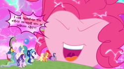 Size: 1024x576 | Tagged: safe, artist:nancy-05, edit, edited screencap, idw, screencap, character:applejack, character:discord, character:fluttershy, character:pinkie pie, character:rainbow dash, character:rarity, character:spike, character:twilight sparkle, character:twilight sparkle (alicorn), species:alicorn, species:draconequus, species:dragon, species:earth pony, species:pegasus, species:pony, species:unicorn, episode:the ending of the end, g4, my little pony: friendship is magic, apple, apple pinkie, chaos pinkie, food, giant apple, living apple, mane seven, mane six